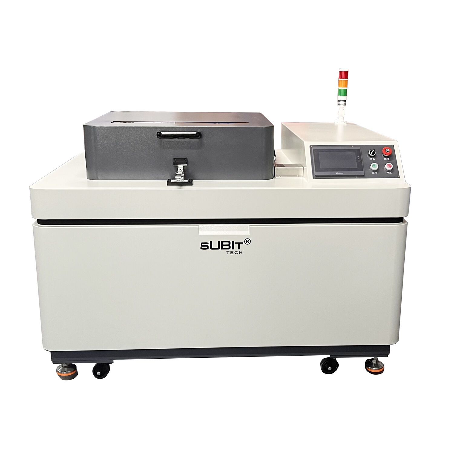 Vacuum Planetary Deaeration Defoaming Mixer